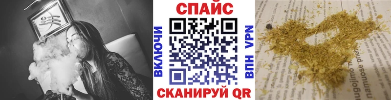 Бутират оксана  Усть-Джегута 