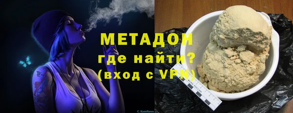 ПСИЛОЦИБИНОВЫЕ ГРИБЫ Армянск