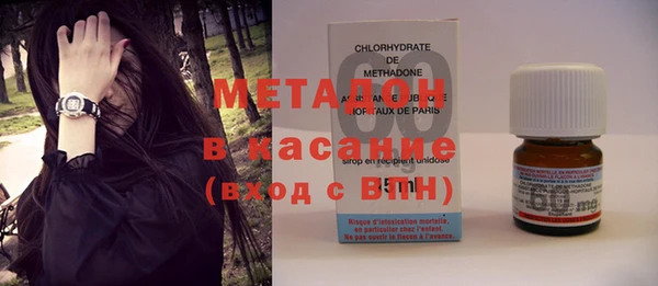 экстази Арсеньев