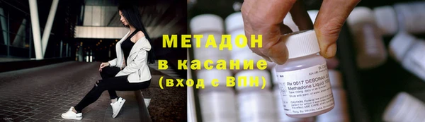 прущая мука Аркадак