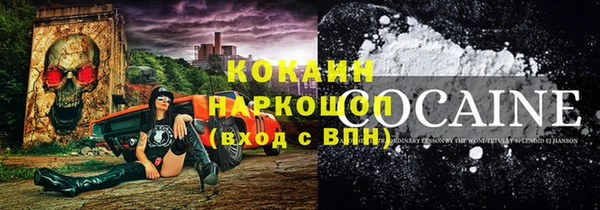 ПСИЛОЦИБИНОВЫЕ ГРИБЫ Армянск