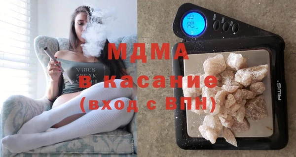 прущая мука Аркадак