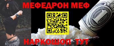 Альфа ПВП Новозыбков