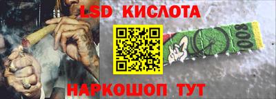 Альфа ПВП Новозыбков