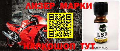 Альфа ПВП Новозыбков