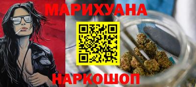 Альфа ПВП Новозыбков