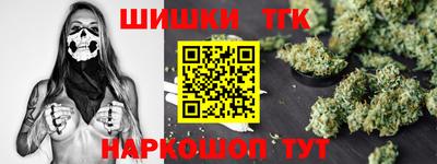 Альфа ПВП Новозыбков