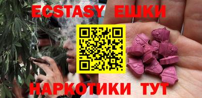 Альфа ПВП Новозыбков