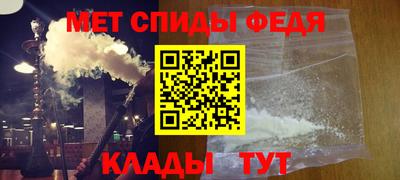 гашишное масло Новодвинск