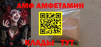 гашишное масло Новодвинск