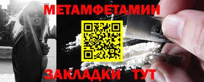 гашишное масло Новодвинск