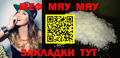 Альфа ПВП Новозыбков