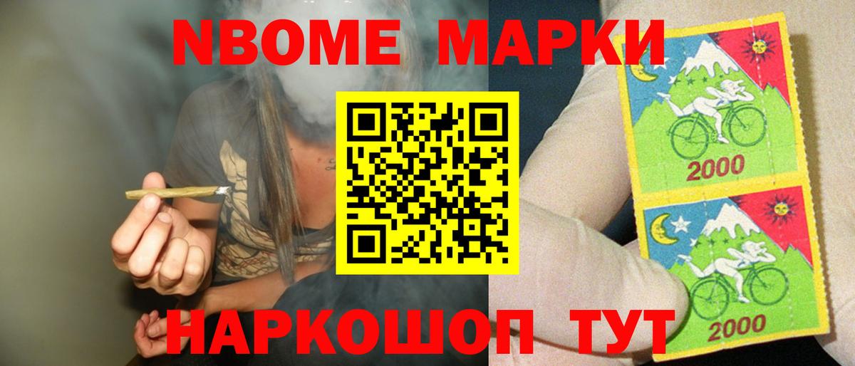 Лсд 25 экстази ecstasy  Лсд 25 экстази  Усть-Джегута  ЛСД экстази кислота  Вход с VPN 
