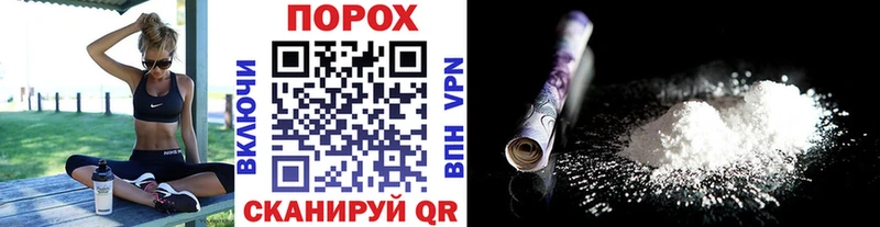 blacksprut сайт  Усть-Джегута  Метамфетамин кристалл  где купить наркотик 